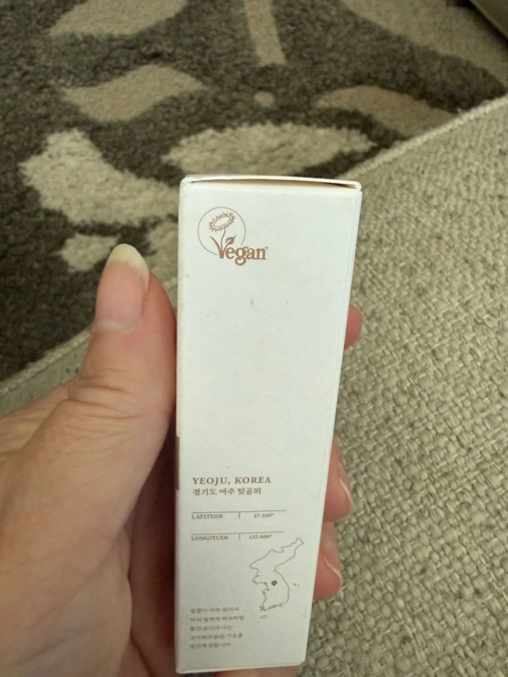 NWOT. I'm From Rice Toner Hydrating Brightening Glow K-Beauty Travel Mini 1.01 o